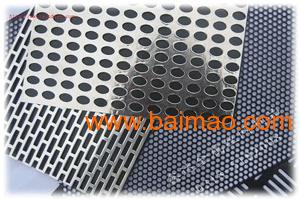 安平佳盛 优质冲孔网在造纸机械及配件领域的应用与优势